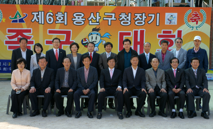 6ȸ 걸û ...