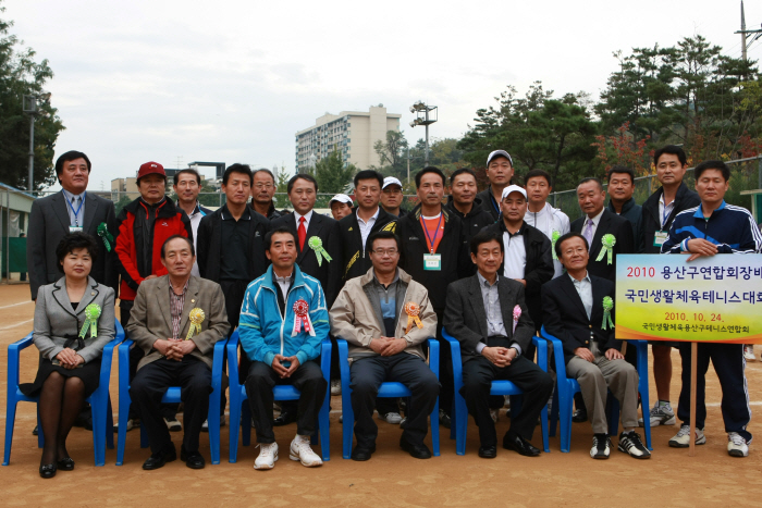 2010 걸...