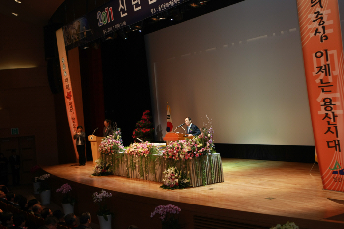 2011 걸  ...