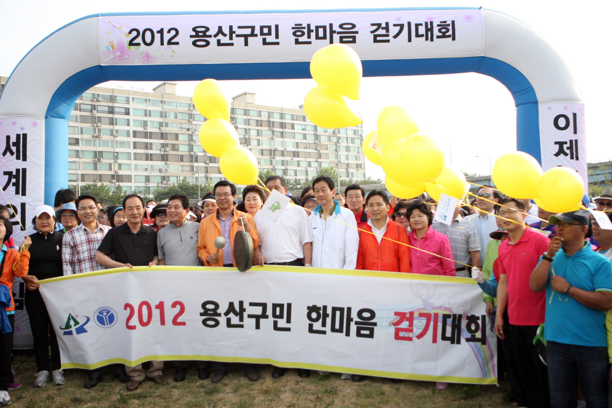 2012 걸  ...