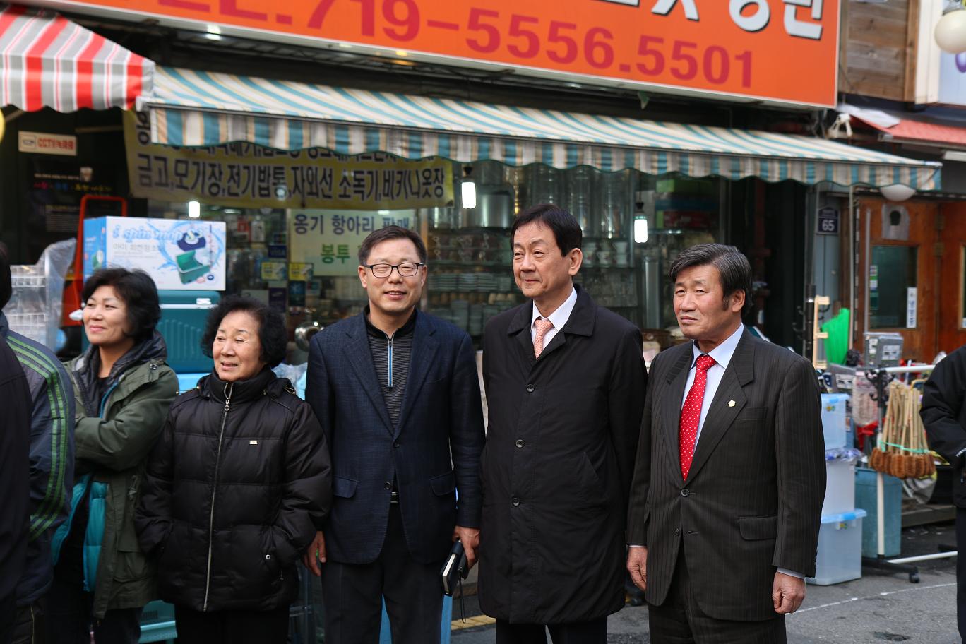 빮 ...