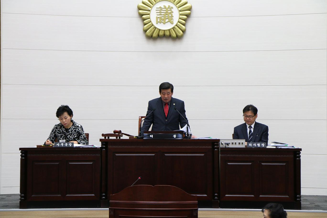 203ȸ 걸 ...