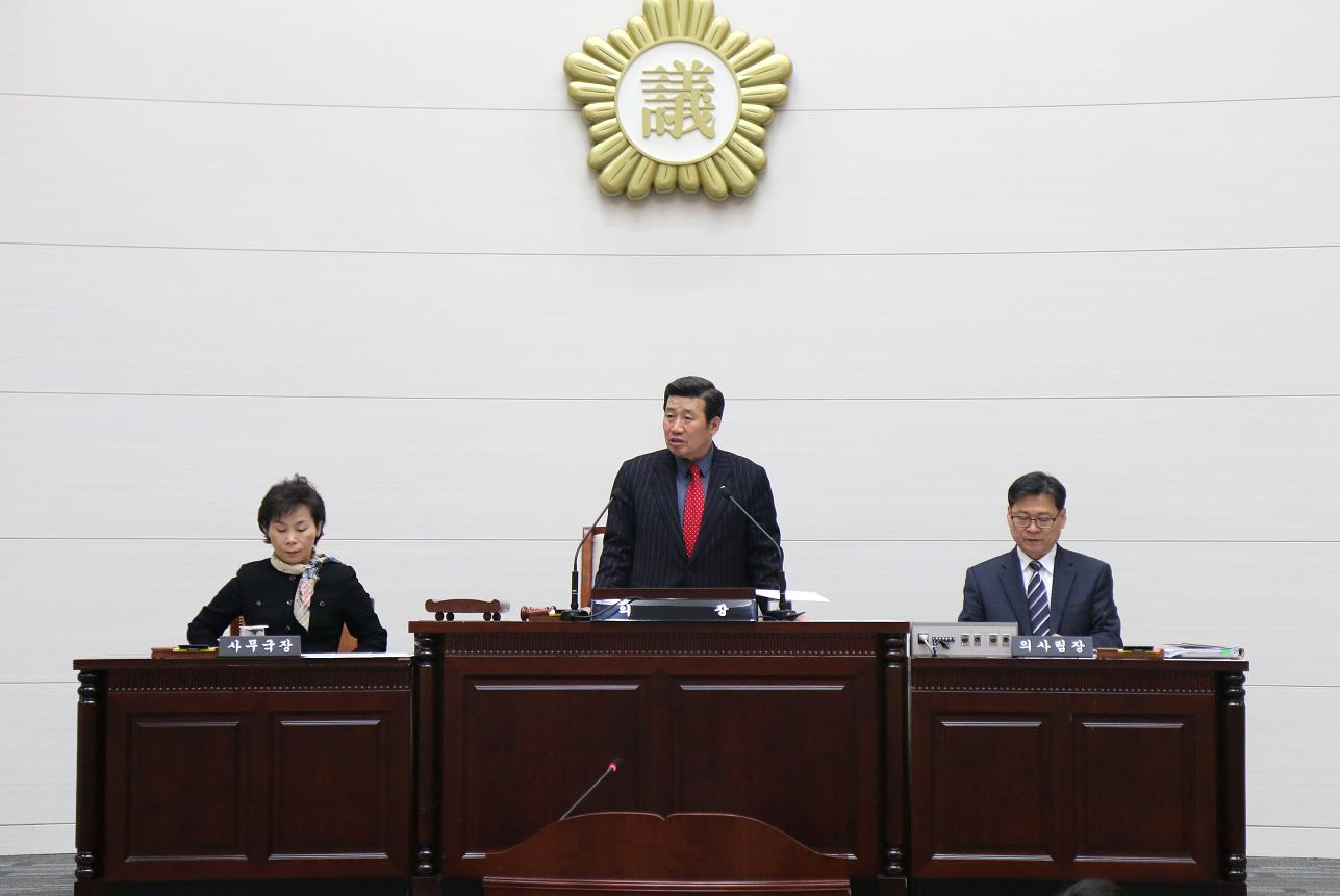 205ȸ 걸 ...