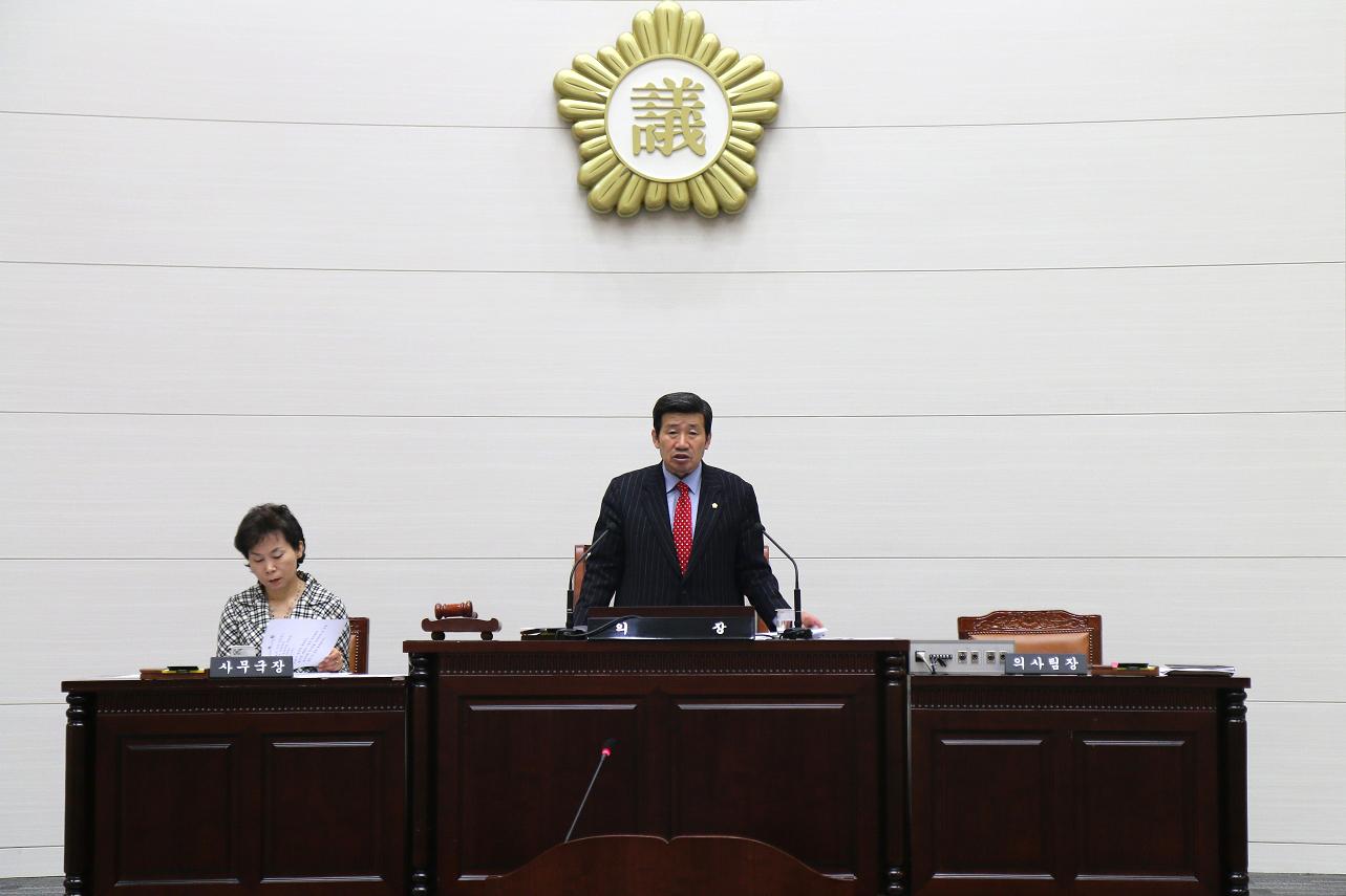 206ȸ 걸 ...