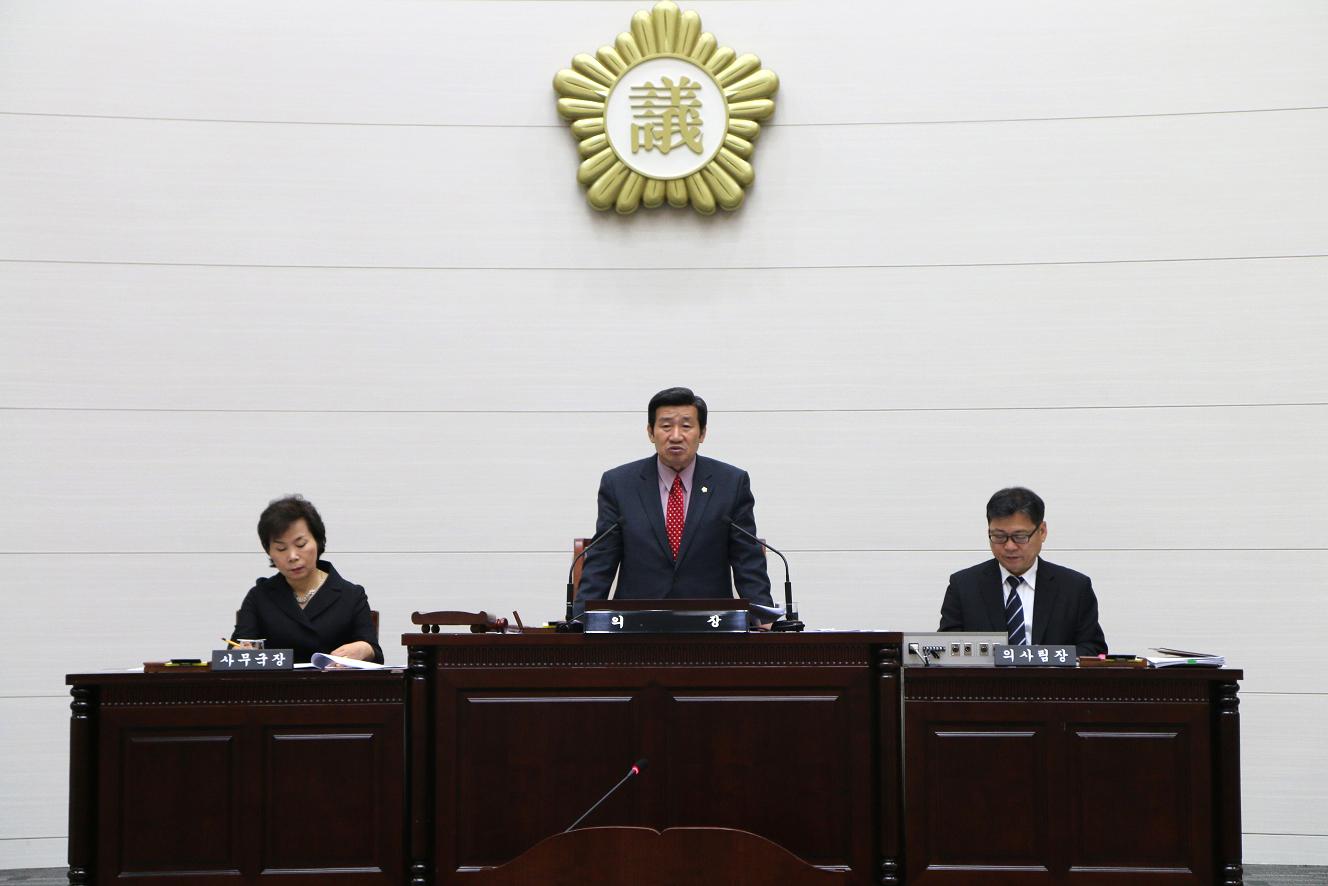 206ȸ 걸 ...