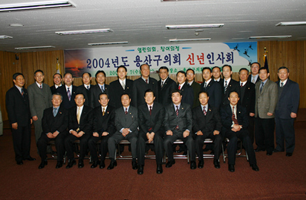 2004⵵ 걸...