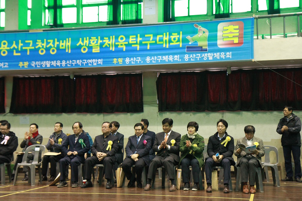 ��19ȸ ��걸û...