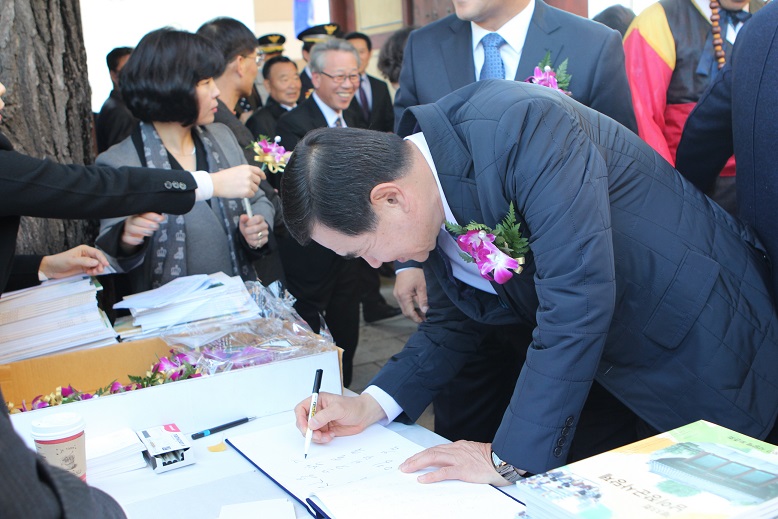 �����屺 �����...