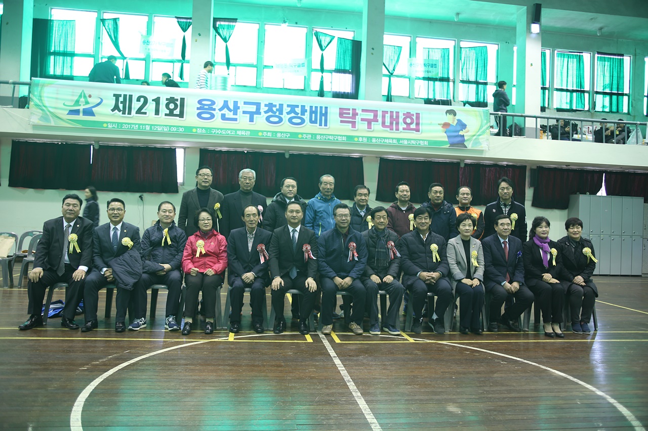 21ȸ 걸û...