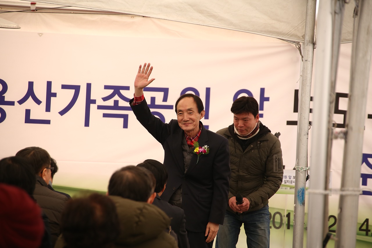 갡 ...
