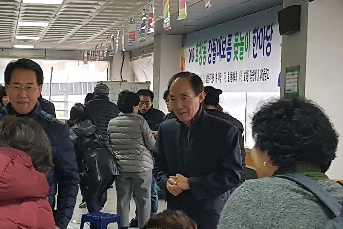 ȿâ 뺸...