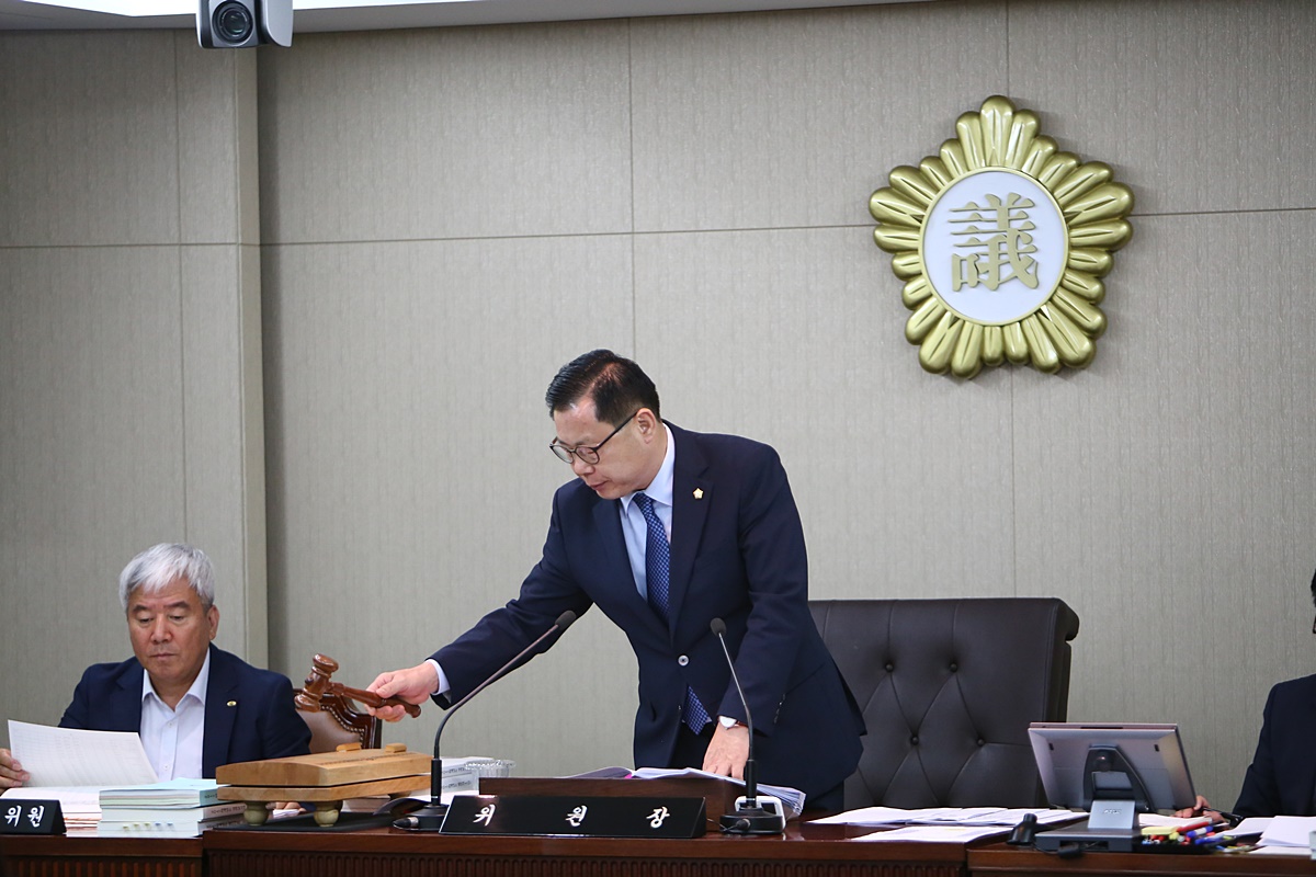 ��242ȸ ����ȸ ������Ư������ȸ ��4�� ȸ��