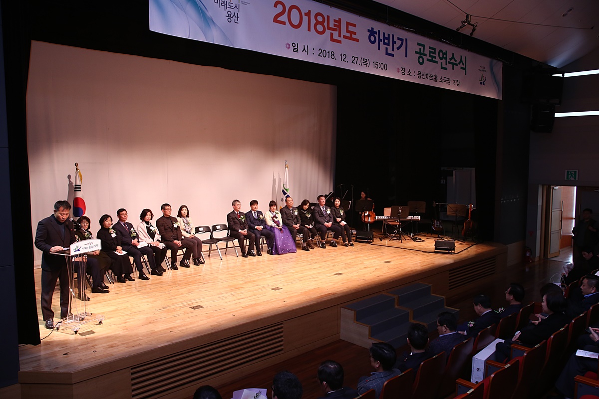 2018 Ϲݱ  ...
