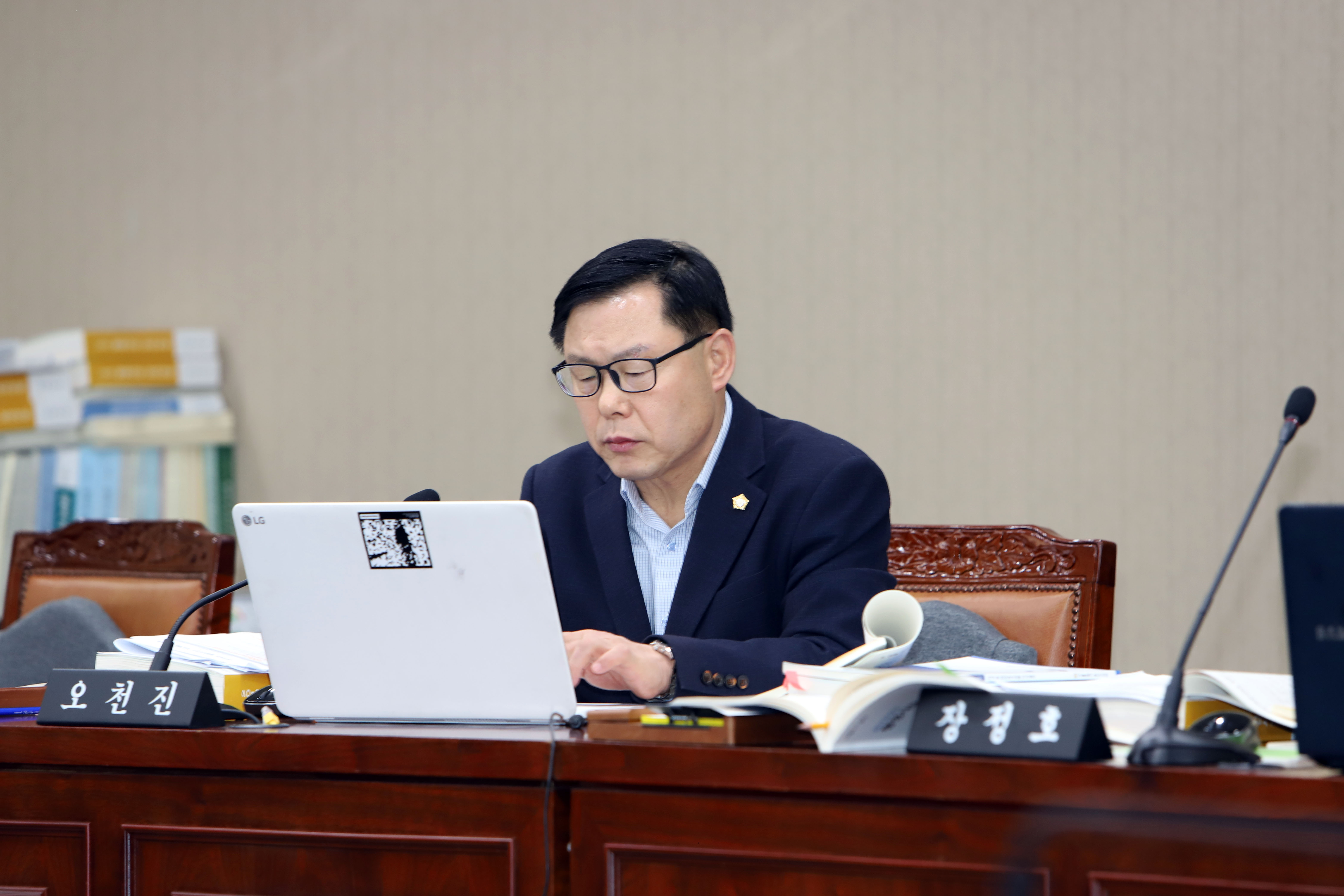 252ȸ 걸 ...