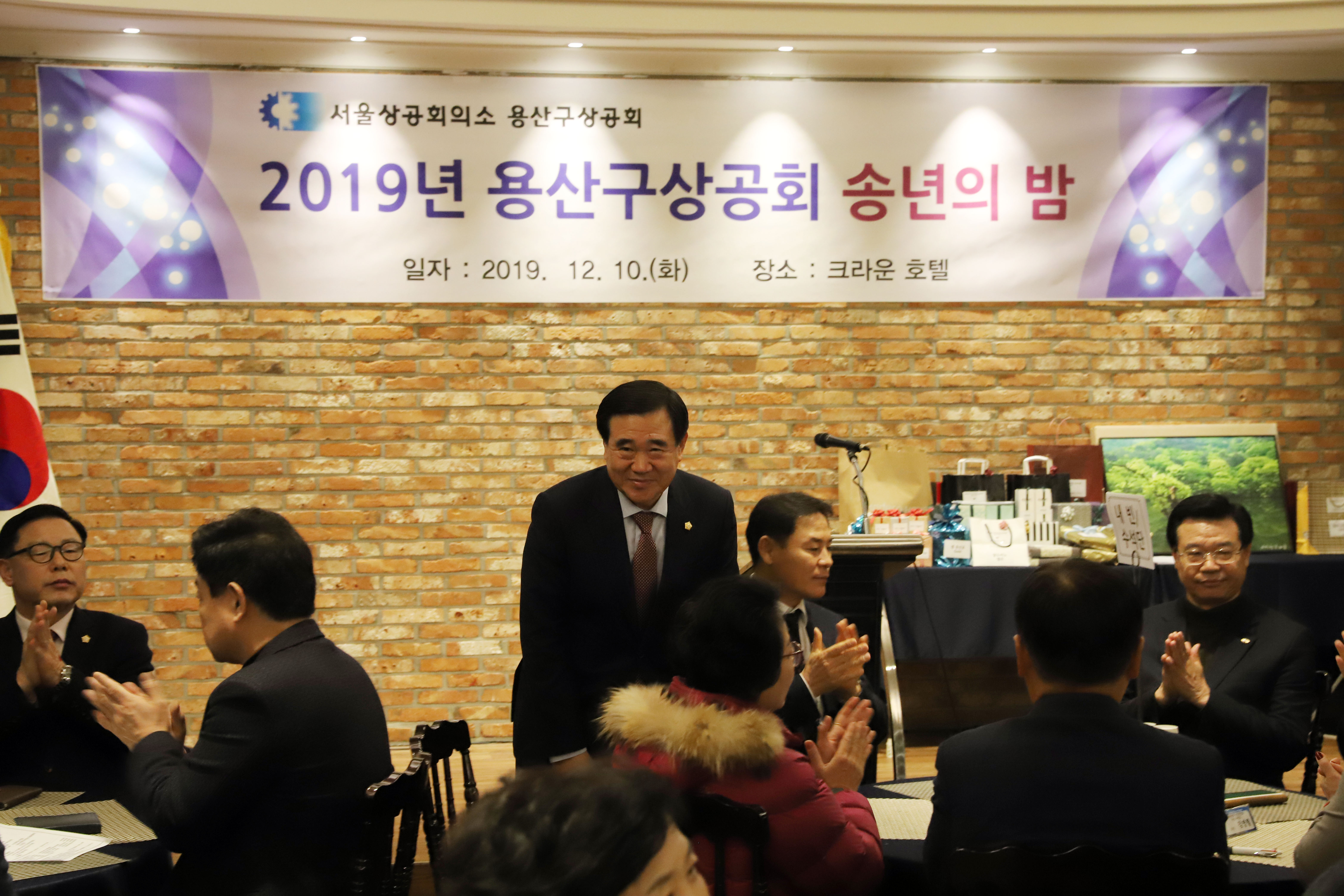 2019 걸...