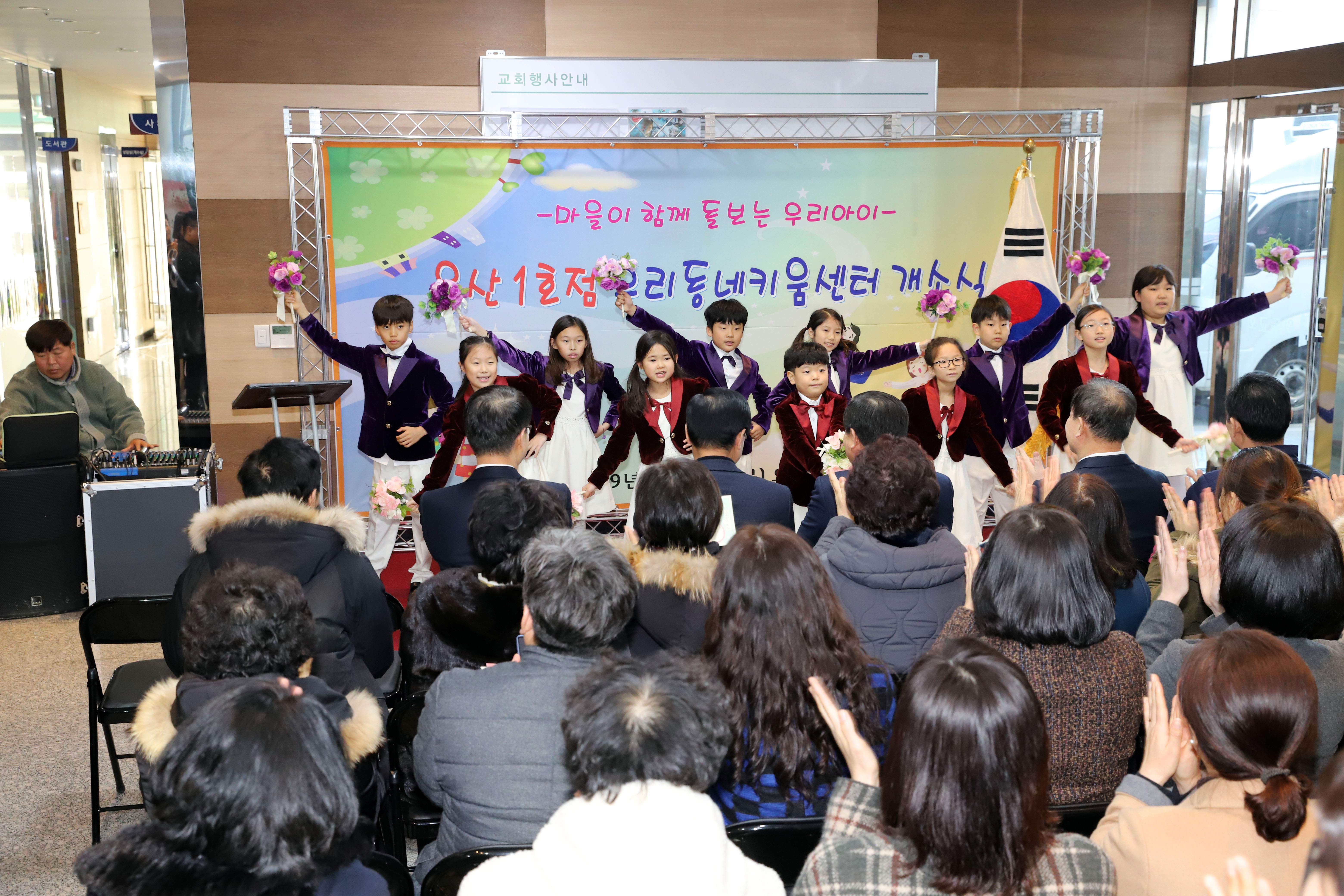 걸 츮...