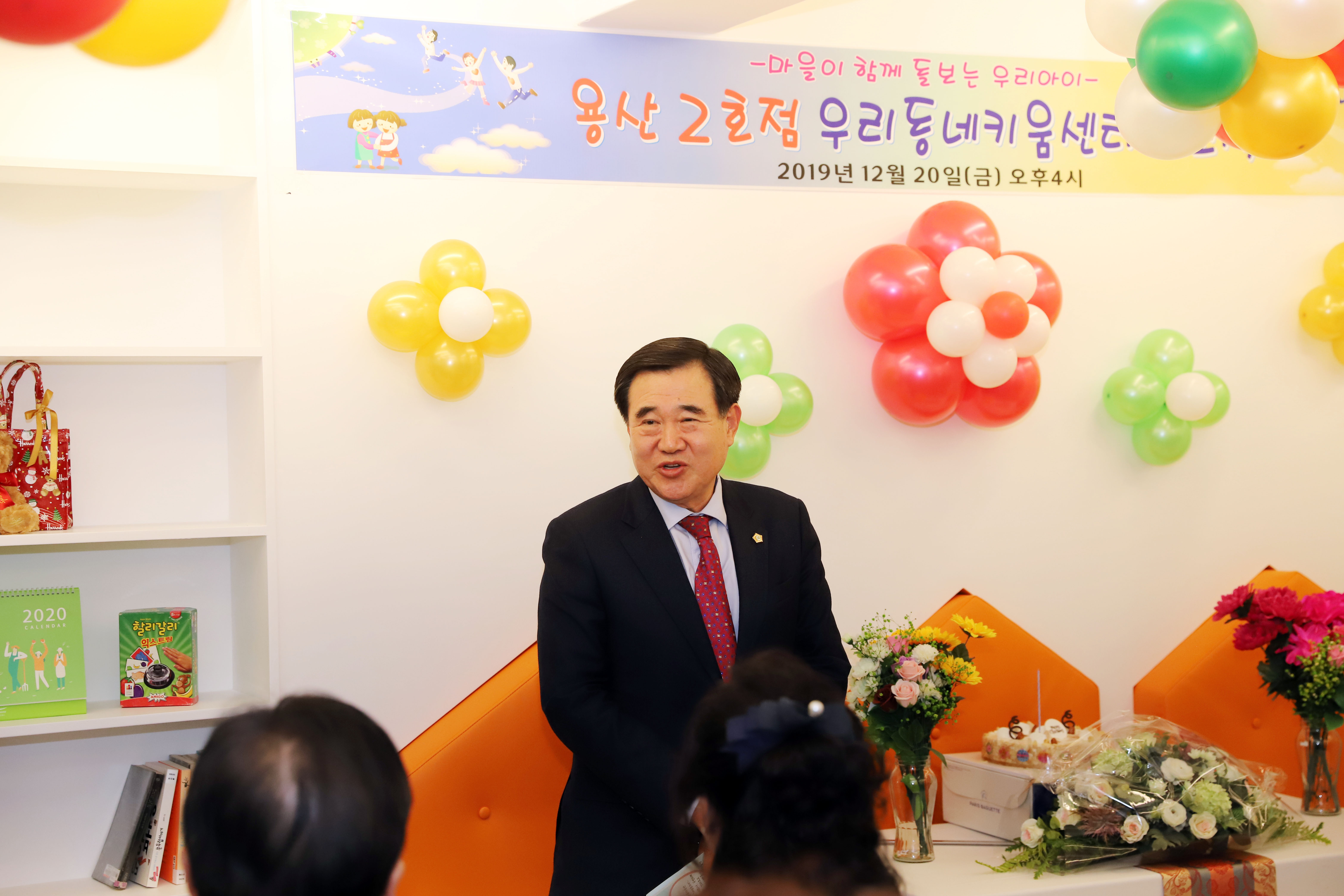 츮Ű ...