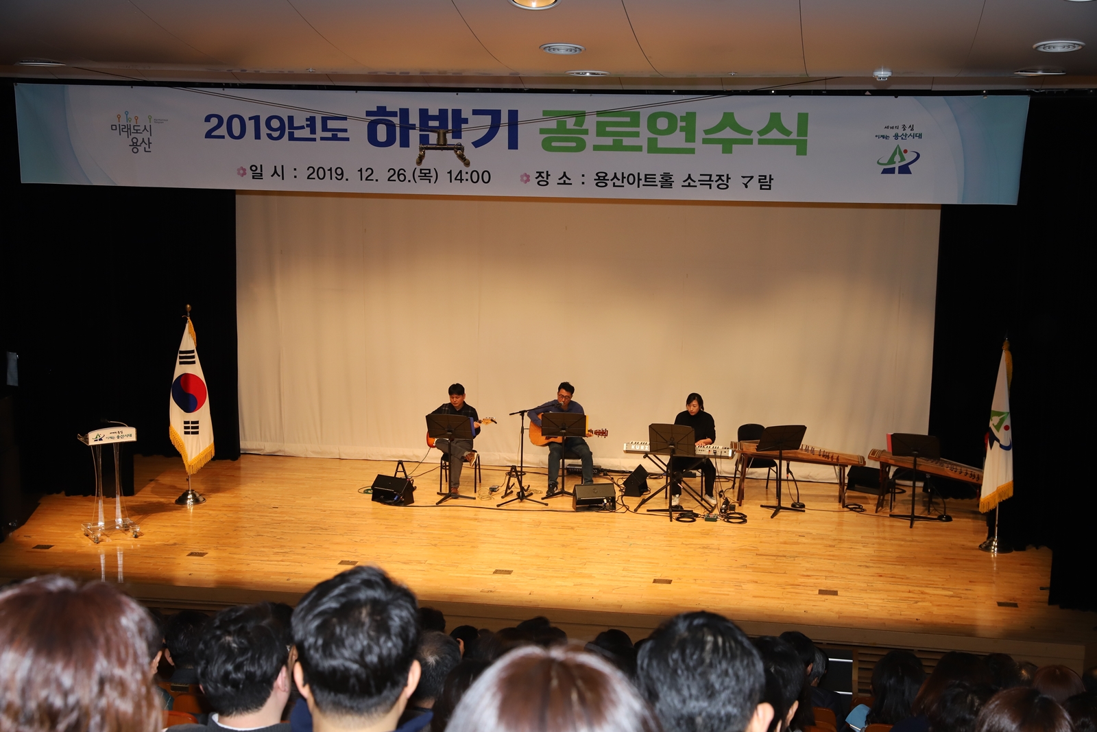 2019 Ϲݱ  ...