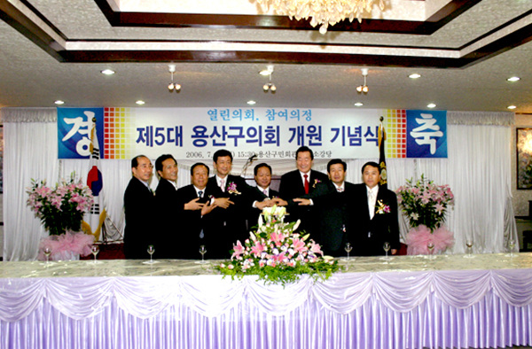 5 걸 ...