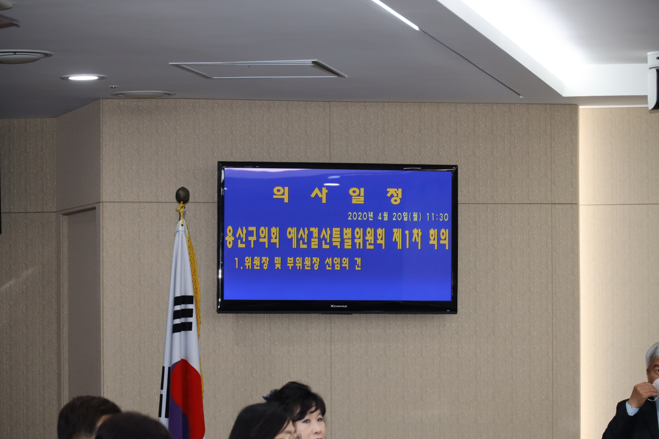 255ȸ 걸 ...