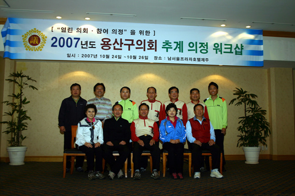 2007⵵ 걸...