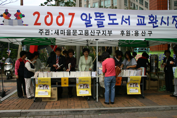 2007 ˶  ...