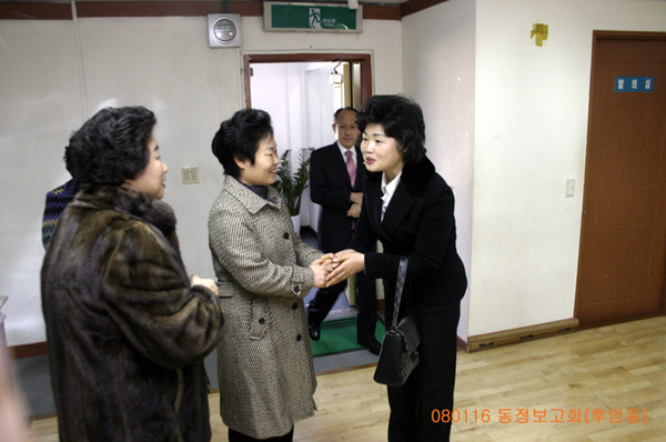 08 ȸ