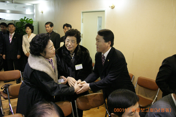 08 ȸ