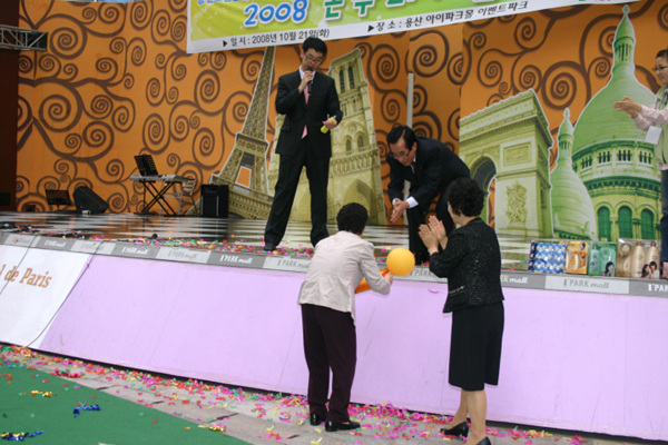 2008 ´  ...