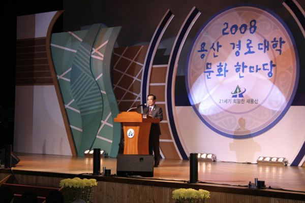 2008 δ  ...