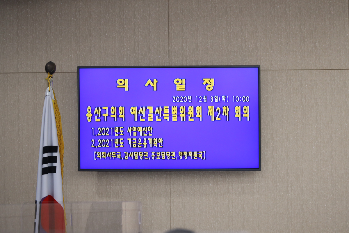 261ȸ 걸 ...