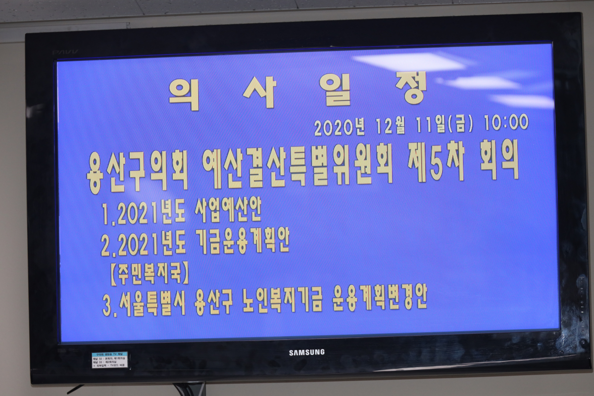 261ȸ 걸 ...