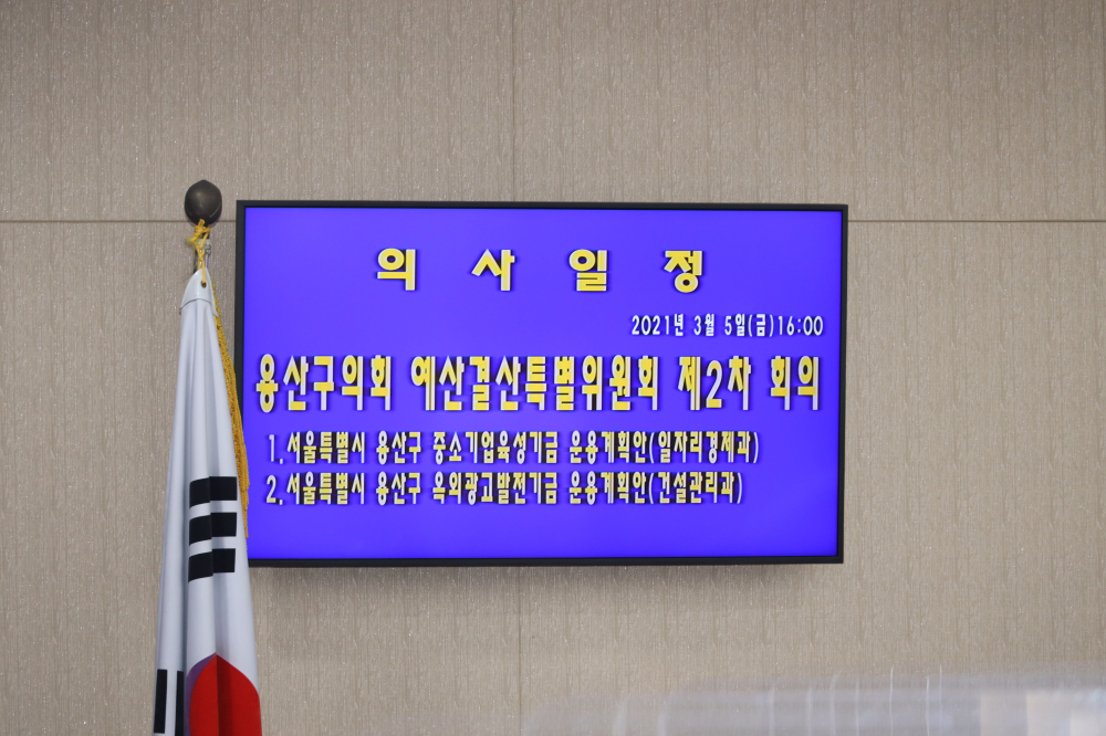 263ȸ 걸 ...
