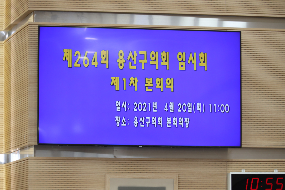 264ȸ 걸 ...