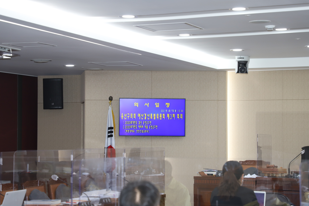 265ȸ 걸 ...