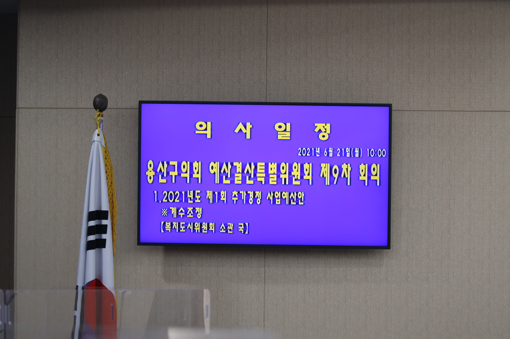 265ȸ 걸 ...