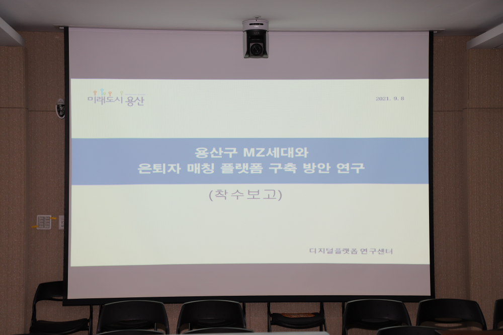 걸 MZ...