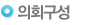 ȸ