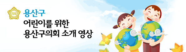 걸ȸ ȫ