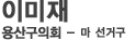 ̹