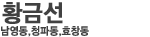Ȳݼ