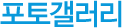 䰶