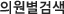 ǿ˻