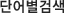 ǿ˻