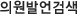 ǿ߾ڰ˻
