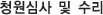 ûɻ  