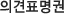 ǰǥ