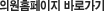 ǿȨٷΰ