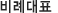 ʴǥ