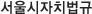 ġ